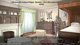 Princesa peituda e hipnótica em romance visual maduro de Eroge