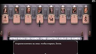 Special sex adventure in a 3D animated bath scene