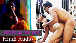 teacher ki chut faad di with wild banging!