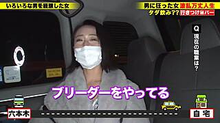 家まで送ろうか？ 彼女の巨大おっぱいでスペースなし！ 😍