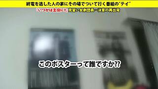 嘿，看这个热亚洲宝贝给史诗口交！