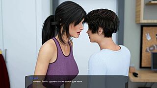 Milfy City episódio completo sete ponto um