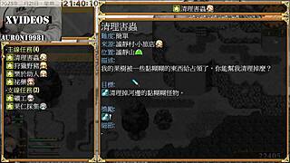 I watch the tail of desire part 2 with sexy anime girls