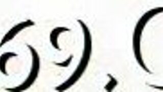 Emotional Expressions in Blowjob Photos Capturing Intense Pleasure and Desire