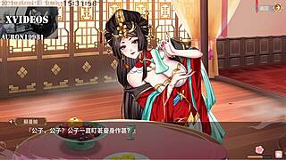 Anime sex scene from 怡紅院 第6部.