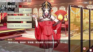 Anime sex scene from 怡紅院 第6部.