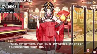 Anime sex scene from 怡紅院 第6部.