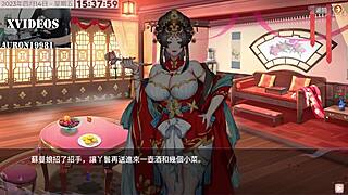 Anime sex scene from 怡紅院 第6部.