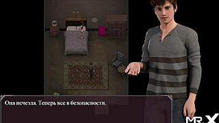 In the lust epidemic, she licked his ass before inserting deeply.