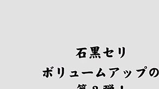 Yuna av ban adventure 😏