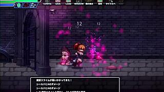 Sealed Cave Erotic Nest Adventure