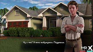 treasureofnadia - mature girl wants cum on her leg