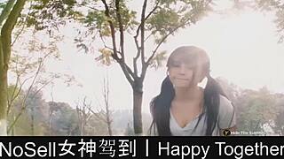 Happy together part06 explores dating game dynamics