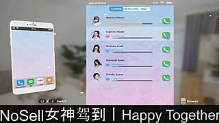 Happy together part06 explores dating game dynamics