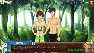 Russian Twink in Hentai Game Episode Eighteen Photographers Badge