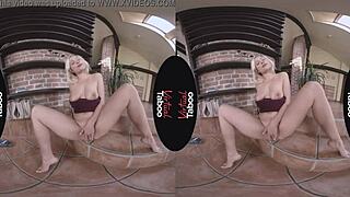 Virtual Taboo Denim Fashion Trends