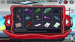 Summertimesaga Maid Wants To Clean Free E4 11