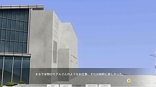 Custom Maid 3D2 Sadist VIPNTR 01 Game Sadism