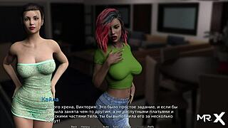 waterworld ass finger scene