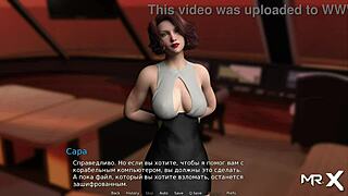 waterworld ass finger scene