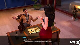 Take Off Your Pants And Show Your Ass!