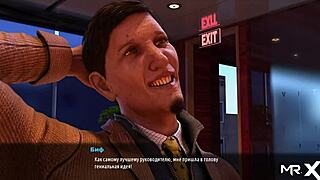 Take Off Your Pants And Show Your Ass!