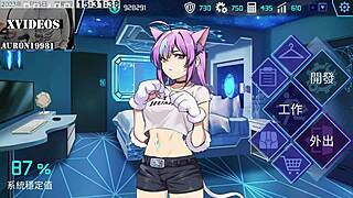 Ai Ai No - Machine Girl Breeding Formula Part 7