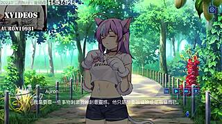 Ai Ai No - Machine Girl Breeding Formula Part 7