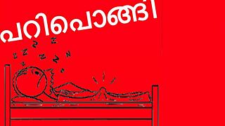 Malayalam Funny Parody Song