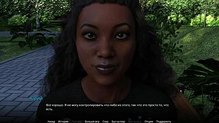 i complete gameplay in wvm part 8