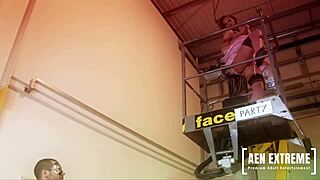 I luv cock from the film face party