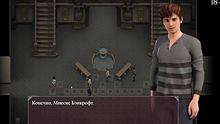 Fullstendig spilling av Lust Epidemic Del 3