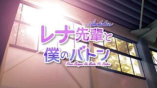 Curious About Rena Senpai And My Baton In This 3D Hentai Adventure?