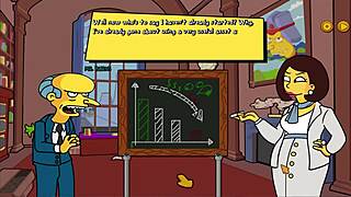 Burns Mansion Episode 1 - Yes Man