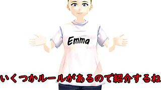 Anime woman enjoys bath in Japanese public sento