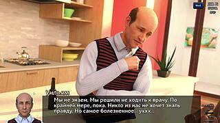 wanna see this redhead hentai whore in 3d office action?