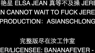 Elsa Jean Fucks Big Asian Dick