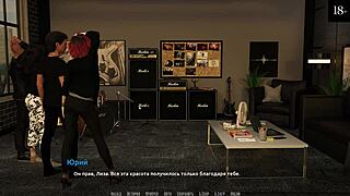 Complete Gameplay - Become A Rock Star Part 6