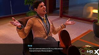 Fashionbusiness - flirting with boss at work e1 82