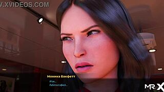 Fashionbusiness - flirting with boss at work e1 82