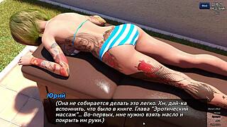 Complete gameplay in photo hunt part five.