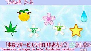 Sakura Trick 07 Bold Anime Adventure