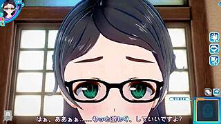 Koikatsu Sunshine Glasses Plain Girl Face-To-Face Sitting
