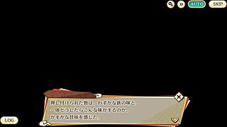 Ayakashi Rumble! Eva, you ready for this wild ride?