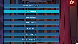 Explore all costumes in camppinewood game episode 1 30