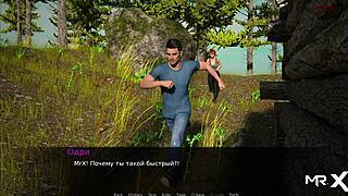 dusklightmanor - man excites girl on holiday in pov anime hentai e1 34