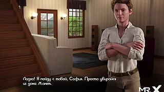 Join My Team For Hot Anal Action!