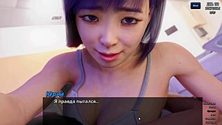 Complete PHOTO HUNT Gameplay Part 25