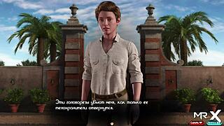 Join My Team For Hot Anal Action!