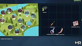 all scenes with wendy in camppinewood game